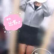 ヒメ日記 2025/04/14 09:47 投稿 ねね マツタケヒロシ