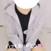 ヒメ日記 2025/04/14 16:56 投稿 ねね マツタケヒロシ