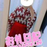 ヒメ日記 2025/08/10 16:09 投稿 ねね マツタケヒロシ