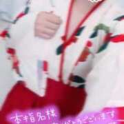 ヒメ日記 2025/08/10 16:23 投稿 ねね マツタケヒロシ