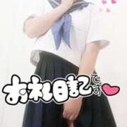 ヒメ日記 2025/08/29 19:57 投稿 ねね マツタケヒロシ