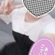 ヒメ日記 2025/08/29 20:02 投稿 ねね マツタケヒロシ