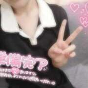 ヒメ日記 2025/09/19 12:42 投稿 ねね マツタケヒロシ