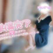 ヒメ日記 2025/09/27 10:43 投稿 ねね マツタケヒロシ