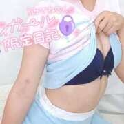 ヒメ日記 2025/09/30 18:54 投稿 ねね マツタケヒロシ