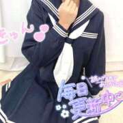 ヒメ日記 2025/10/01 17:21 投稿 ねね マツタケヒロシ