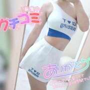 ヒメ日記 2025/10/03 20:35 投稿 ねね マツタケヒロシ