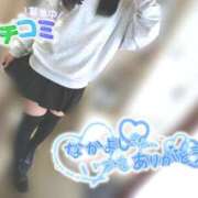 ヒメ日記 2025/10/23 17:30 投稿 ねね マツタケヒロシ