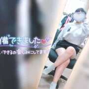 ヒメ日記 2025/11/12 12:58 投稿 ねね マツタケヒロシ