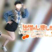 ヒメ日記 2025/11/17 12:08 投稿 ねね マツタケヒロシ