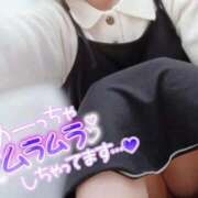 ヒメ日記 2025/11/22 13:48 投稿 ねね マツタケヒロシ