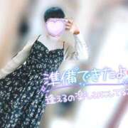 ヒメ日記 2025/11/23 11:55 投稿 ねね マツタケヒロシ