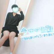 ヒメ日記 2025/12/02 13:48 投稿 ねね マツタケヒロシ