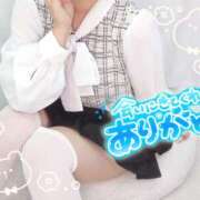 ヒメ日記 2025/12/02 17:25 投稿 ねね マツタケヒロシ