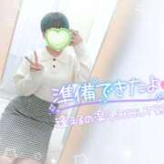 ヒメ日記 2025/12/03 11:50 投稿 ねね マツタケヒロシ