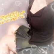 ヒメ日記 2025/12/06 12:20 投稿 ねね マツタケヒロシ