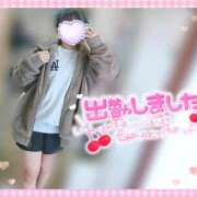 ヒメ日記 2025/12/08 12:02 投稿 ねね マツタケヒロシ