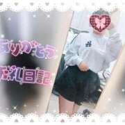 ヒメ日記 2025/12/08 16:51 投稿 ねね マツタケヒロシ