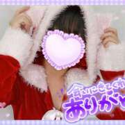 ヒメ日記 2025/12/15 17:00 投稿 ねね マツタケヒロシ