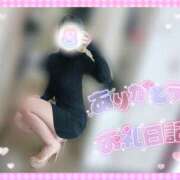 ヒメ日記 2025/12/16 23:49 投稿 ねね マツタケヒロシ