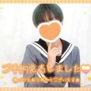 ヒメ日記 2025/12/27 14:11 投稿 ねね マツタケヒロシ
