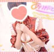 ヒメ日記 2025/12/30 20:11 投稿 ねね マツタケヒロシ