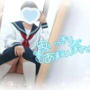 ヒメ日記 2026/03/01 14:51 投稿 ねね マツタケヒロシ