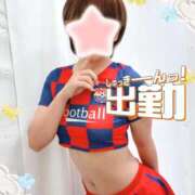 ねね 🌟出勤報告🌟 マツタケヒロシ