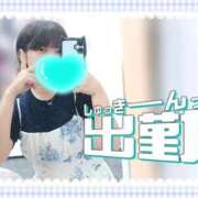 ヒメ日記 2026/06/10 10:17 投稿 ねね マツタケヒロシ