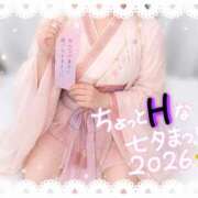 ヒメ日記 2026/07/07 09:30 投稿 ねね マツタケヒロシ