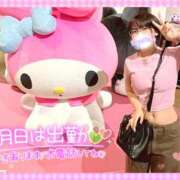 ヒメ日記 2026/07/12 17:31 投稿 ねね マツタケヒロシ