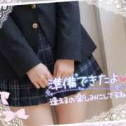 ねね 🌟出勤報告🌟 マツタケヒロシ