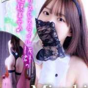 ヒメ日記 2025/04/24 14:45 投稿 カオリ【高身長乃木坂系美女】 バニーコレクション 中洲店