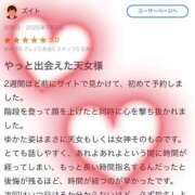 ヒメ日記 2025/07/09 21:29 投稿 ルイ【ｻﾏｰﾇｰﾄﾞな愛欲に】 秘書コレクション 高松店