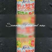 ヒメ日記 2025/04/23 18:56 投稿 ゆず 熟女の風俗最終章 新宿店