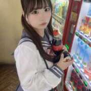 ヒメ日記 2026/04/05 06:15 投稿 はるか アメリカンクリスタル