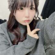 はるか 今日 アメリカンクリスタル