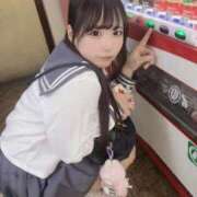 はるか 土日することは？？ アメリカンクリスタル