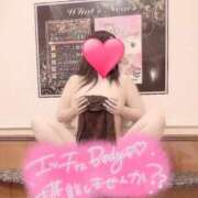 ヒメ日記 2026/04/12 02:25 投稿 ゆりか ドMバスターズ 京都店