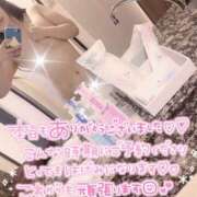 ヒメ日記 2026/09/14 18:10 投稿 ゆりか ドMバスターズ 京都店
