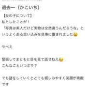 ヒメ日記 2025/03/13 00:30 投稿 RIKU（りく） UTAKATA