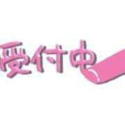 ヒメ日記 2025/05/11 19:34 投稿 寺坂ひびき メリッサ東京 品川店