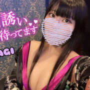 ヒメ日記 2025/05/25 19:20 投稿 なぎ クレイジーキャバクラ パニック