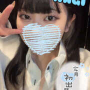 ヒメ日記 2025/07/01 19:20 投稿 なぎ クレイジーキャバクラ パニック