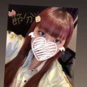 ヒメ日記 2026/02/03 20:15 投稿 なぎ クレイジーキャバクラ パニック