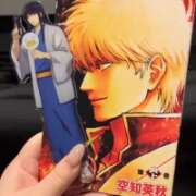 ヒメ日記 2026/02/17 17:30 投稿 なぎ クレイジーキャバクラ パニック