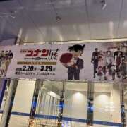 ヒメ日記 2026/03/13 19:10 投稿 なぎ クレイジーキャバクラ パニック