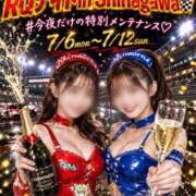 ヒメ日記 2026/07/07 19:47 投稿 なぎ クレイジーキャバクラ パニック