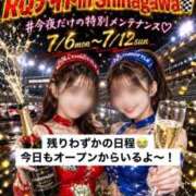ヒメ日記 2026/07/10 19:35 投稿 なぎ クレイジーキャバクラ パニック