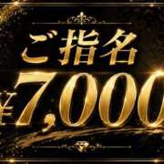 ヒメ日記 2026/08/07 20:09 投稿 なぎ クレイジーキャバクラ パニック